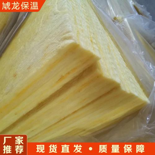 玻璃棉板与玻璃棉条 隔声降噪的优质选择及厂家价格全解析